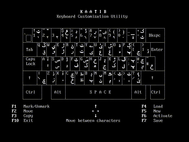 Kaatib And Raakims Official Keyset